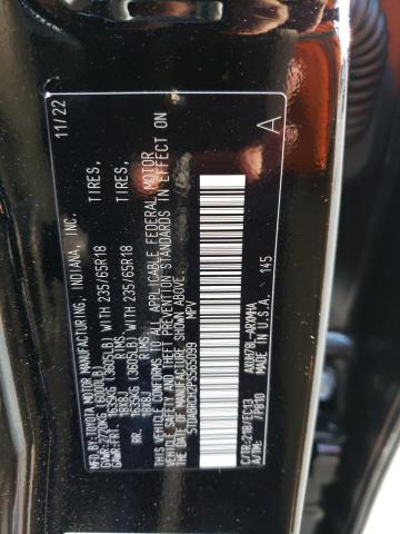 Photo 14 from auction – 2023 TOYOTA HIGHLANDER with VIN 5TDABRCH2PS565099