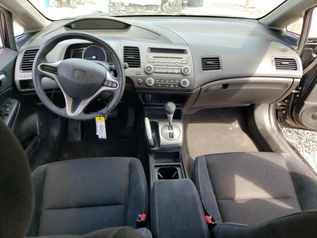 Photo 8 from auction – 2009 HONDA CIVIC LX-S with VIN 2HGFA16639H346563