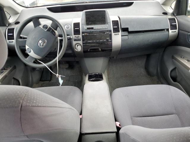 Photo 8 from auction – 2006 TOYOTA PRIUS with VIN JTDKB20U667533228