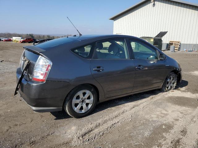 Photo 3 from auction – 2007 TOYOTA PRIUS with VIN JTDKB20U573232250