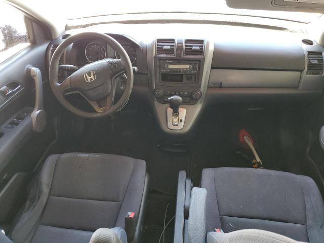 Photo 8 from auction – 2007 HONDA CR-V LX with VIN JHLRE38337C077482