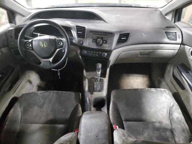 Photo 8 from auction – 2012 HONDA CIVIC LX with VIN 19XFB2F53CE081462