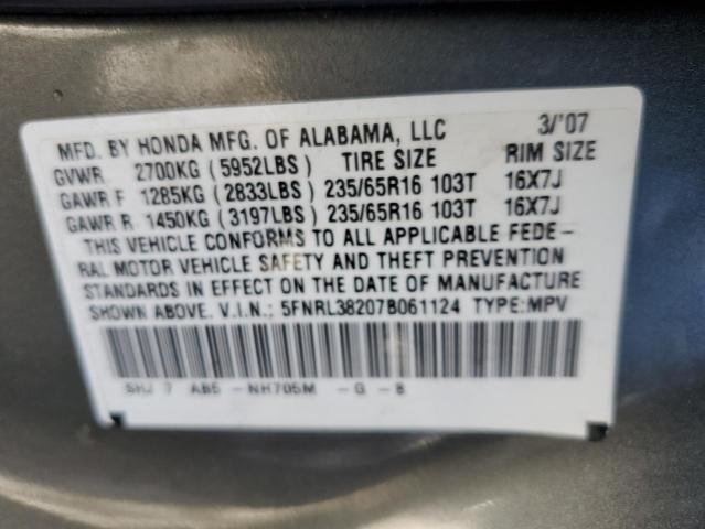 Photo 14 from auction – 2007 HONDA ODYSSEY LX with VIN 5FNRL38207B061124