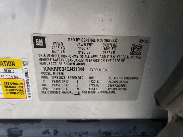 Photo 14 from auction – 2012 CHEVROLET TRAVERSE L with VIN 1GNKRFED4CJ421044