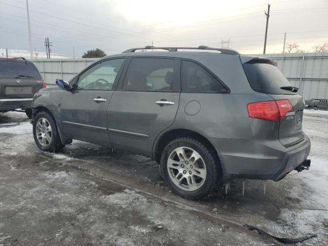 Photo 2 from auction – 2007 ACURA MDX TECHNO with VIN 2HNYD28407H536814