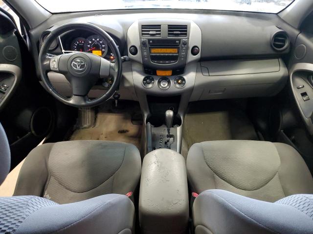 Photo 8 from auction – 2006 TOYOTA RAV4 LIMIT with VIN JTMBD31V865008951