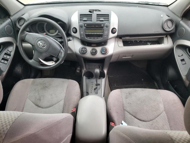 Photo 8 from auction – 2007 TOYOTA RAV4 with VIN JTMBD33V576027790