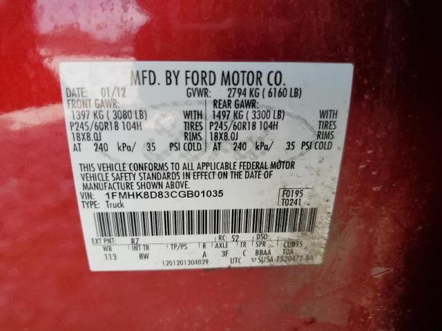 Photo 14 from auction – 2012 FORD EXPLORER X with VIN 1FMHK8D83CGB01035