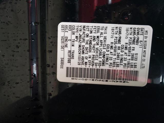 Photo 14 from auction – 2012 NISSAN MURANO S with VIN JN8AZ1MU5CW100128