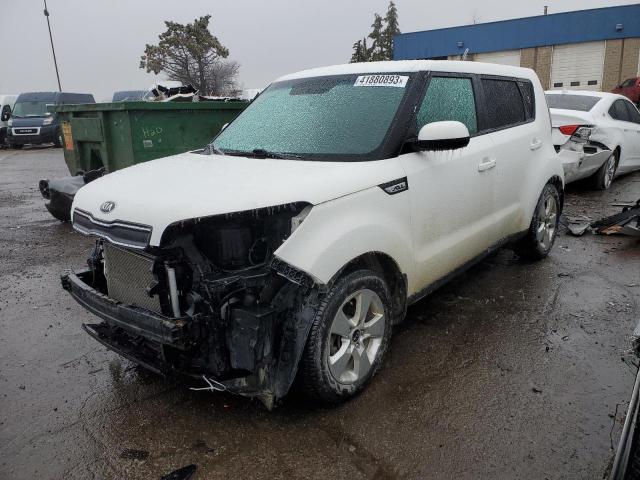 KIA SOUL 2017 with VIN KNDJN2A2XH7460996 - Photo from auction