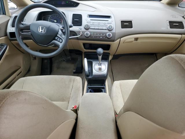 Photo 8 from auction – 2006 HONDA CIVIC LX with VIN 1HGFA16536L044504
