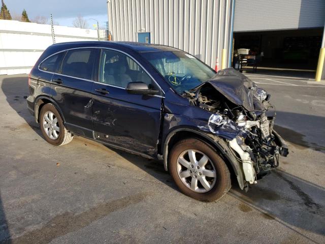 Photo 4 from auction – 2007 HONDA CR-V EX with VIN JHLRE48577C078805