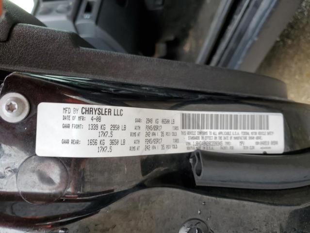 Photo 14 from auction – 2008 JEEP COMMANDER with VIN 1J8HG48N28C220345