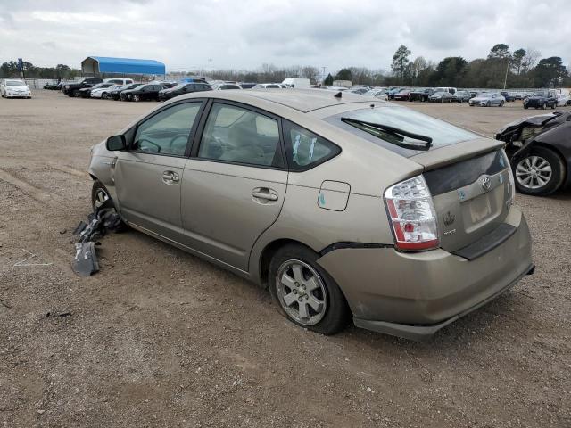 Photo 2 from auction – 2009 TOYOTA PRIUS with VIN JTDKB20U993527502