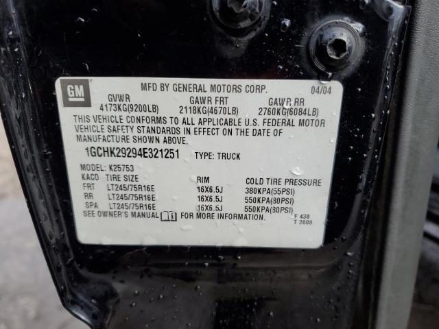 Photo 14 from auction – 2004 CHEVROLET SILVERADO with VIN 1GCHK29294E321251