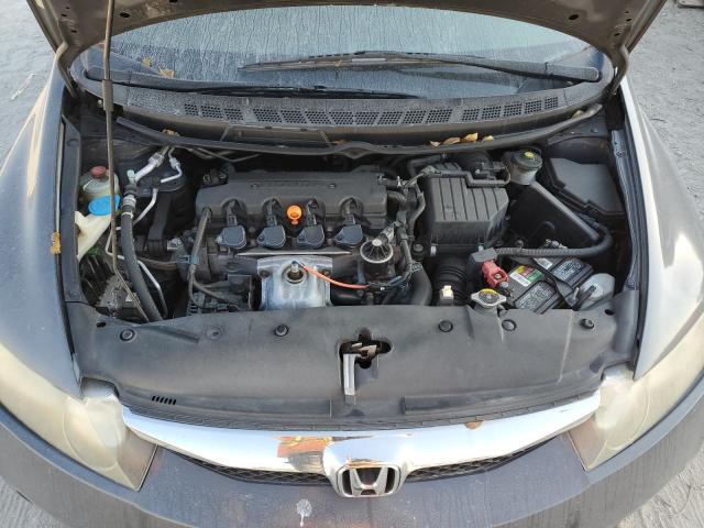 Photo 11 from auction – 2011 HONDA CIVIC EX with VIN 2HGFA1F84BH502973