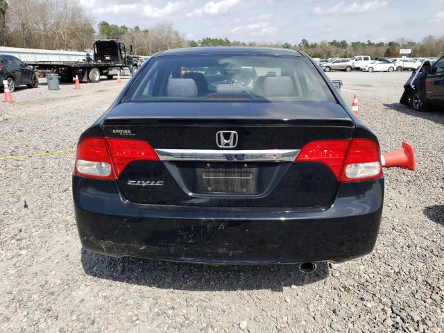 Photo 6 from auction – 2009 HONDA CIVIC LX-S with VIN 2HGFA16639H346563
