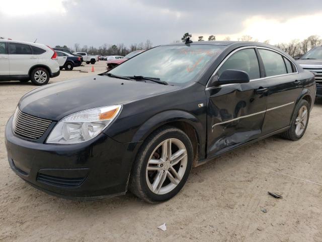 Photo 1 from auction – 2007 SATURN AURA XE with VIN 1G8ZS57N87F249339