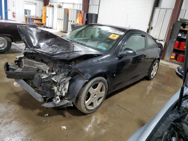 CHEVROLET COBALT SPO 2008 with VIN 1G1AM18B187188012 - Photo from auction