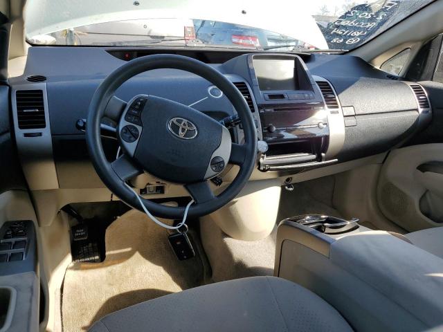Photo 8 from auction – 2007 TOYOTA PRIUS with VIN JTDKB20UX77572759