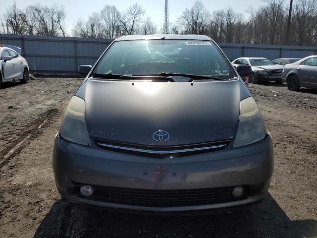 Photo 5 from auction – 2007 TOYOTA PRIUS with VIN JTDKB20U573232250