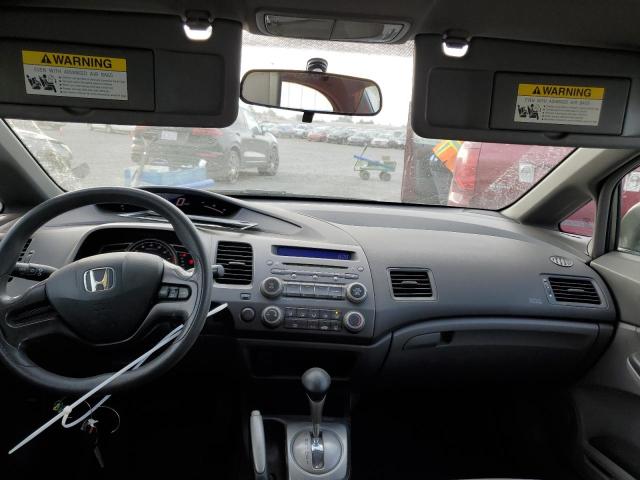 Photo 8 from auction – 2007 HONDA CIVIC LX with VIN 2HGFA16557H508407