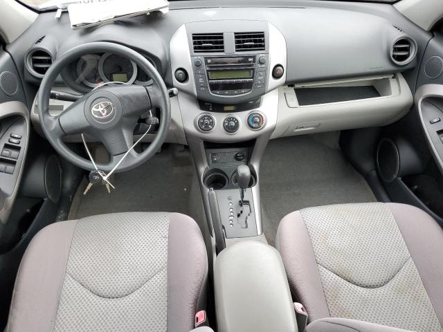 Photo 8 from auction – 2007 TOYOTA RAV4 with VIN JTMZD35V175070721