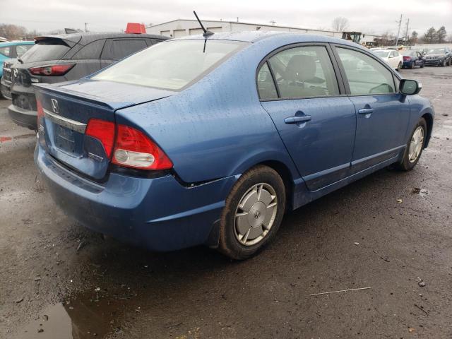 Photo 3 from auction – 2009 HONDA CIVIC HYBR with VIN JHMFA36239S009390