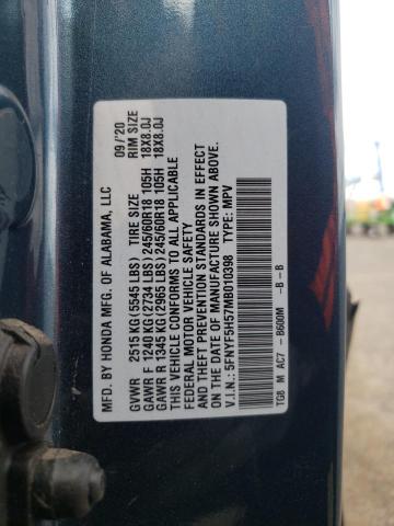 Photo 14 from auction – 2021 HONDA PILOT EXL with VIN 5FNYF5H57MB010398