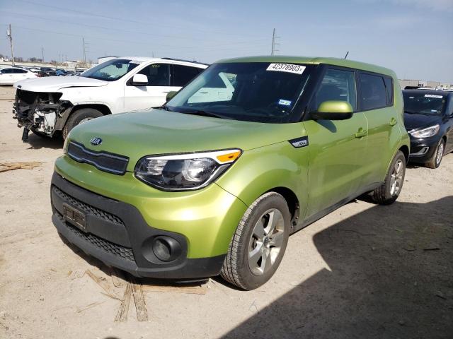 Photo 1 from auction – 2017 KIA SOUL with VIN KNDJN2A27H7882935