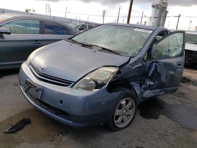 TOYOTA PRIUS 2005 with VIN JTDKB20U953092586 - Photo from auction