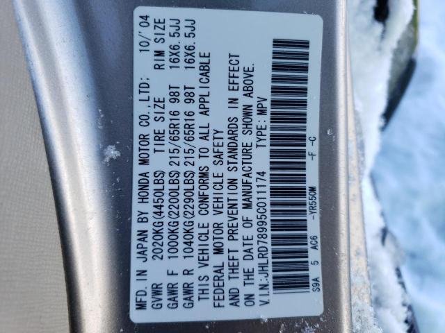 Photo 14 from auction – 2005 HONDA CR-V SE with VIN JHLRD78995C011174