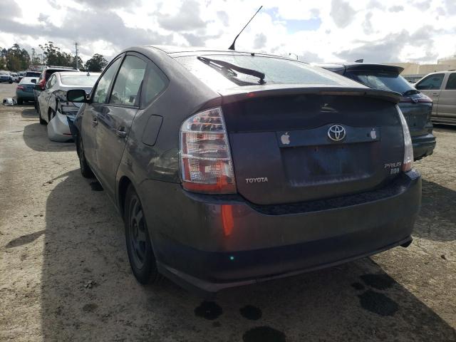 Photo 2 from auction – 2008 TOYOTA PRIUS with VIN JTDKB20U283327835
