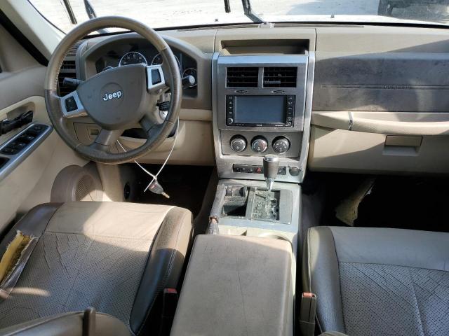 Photo 8 from auction – 2008 JEEP LIBERRTY with VIN 1J8GN58K68W157259