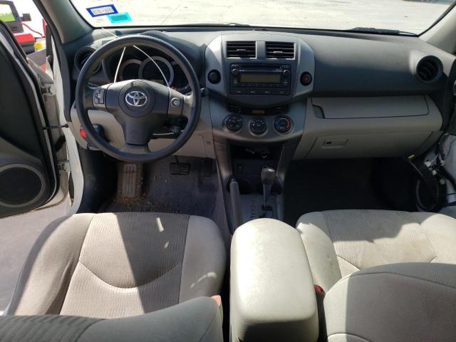 Photo 8 from auction – 2012 TOYOTA RAV4 with VIN 2T3ZK4DV9CW015921