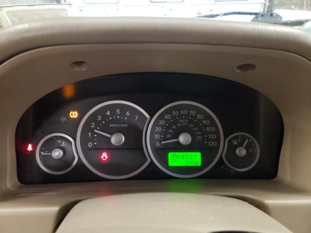 Photo 9 from auction – 2007 MERCURY MARINER LU with VIN 4M2YU91167KJ06450