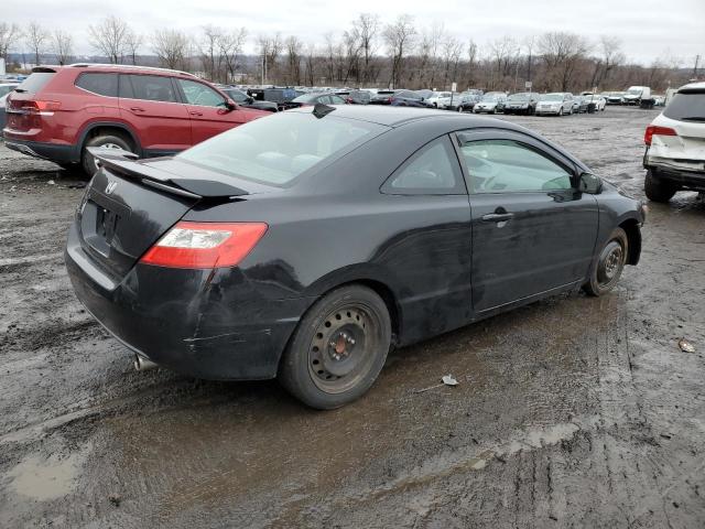 Photo 3 from auction – 2011 HONDA CIVIC EX with VIN 2HGFG1B84BH513606