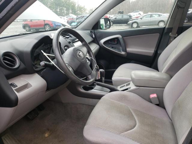 Photo 7 from auction – 2008 TOYOTA RAV4 with VIN JTMBD33V186064093