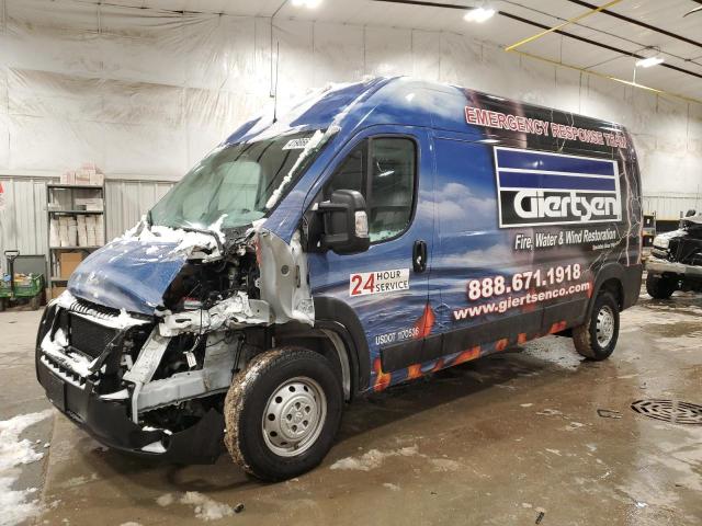 RAM PROMASTER 2021 with VIN 3C6LRVDG5ME567574 - Photo from auction