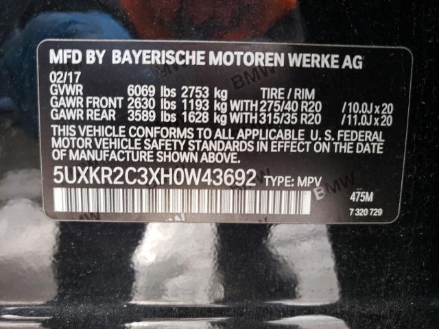 Photo 14 from auction – 2017 BMW X5 SDRIVE3 with VIN 5UXKR2C3XH0W43692