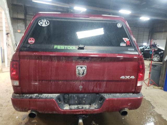 Photo 6 from auction – 2011 DODGE RAM PU1500 with VIN 1D7RV1CT7BS610169