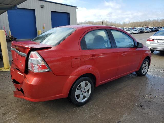 Photo 3 from auction – 2009 CHEVROLET AVEO LS with VIN KL1TD56E39B634638