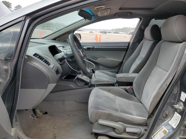 Photo 7 from auction – 2009 HONDA CIVIC EX with VIN 2HGFA16849H330082
