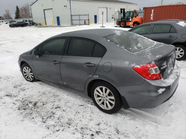 Photo 2 from auction – 2012 HONDA CIVIC LX with VIN 2HGFB2F54CH010356