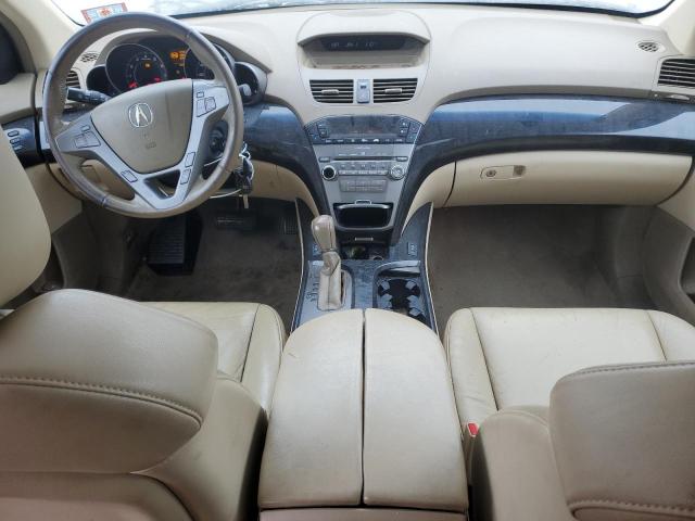 Photo 8 from auction – 2008 ACURA MDX with VIN 2HNYD28288H518061