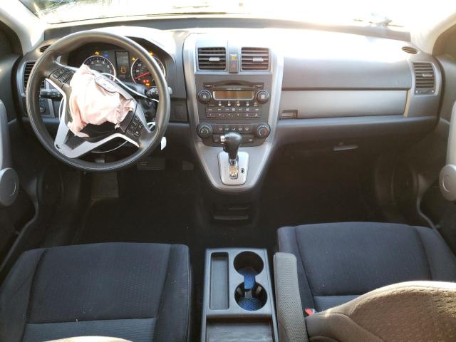 Photo 8 from auction – 2007 HONDA CR-V EX with VIN JHLRE48577C078805