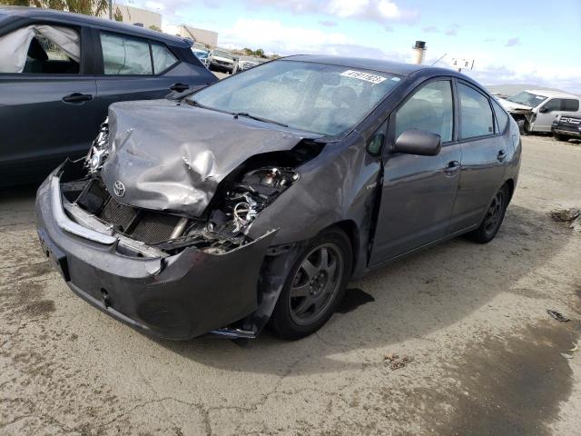TOYOTA PRIUS 2008 with VIN JTDKB20U283327835 - Photo from auction