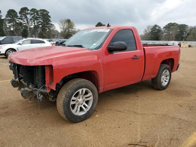 Photo 1 from auction – 2008 CHEVROLET SILVERADO with VIN 1GCEC14X28Z285592