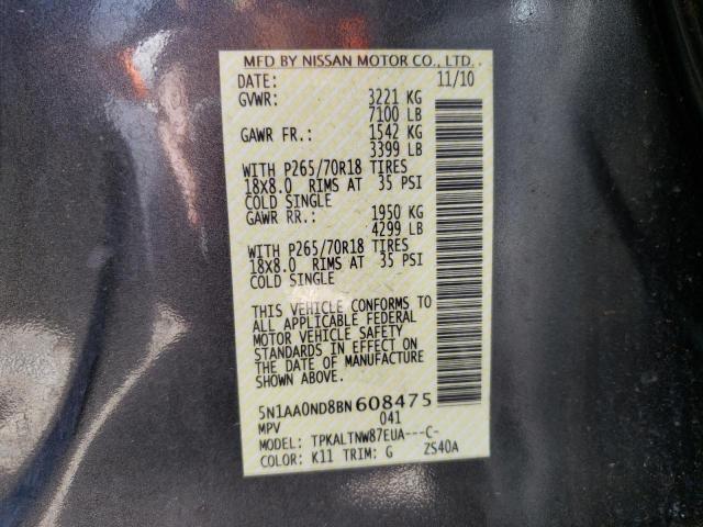 Photo 14 from auction – 2011 NISSAN ARMADA SV with VIN 5N1AA0ND8BN608475