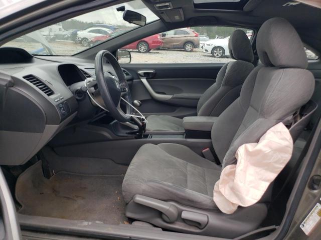 Photo 7 from auction – 2008 HONDA CIVIC EX with VIN 2HGFG11878H533178